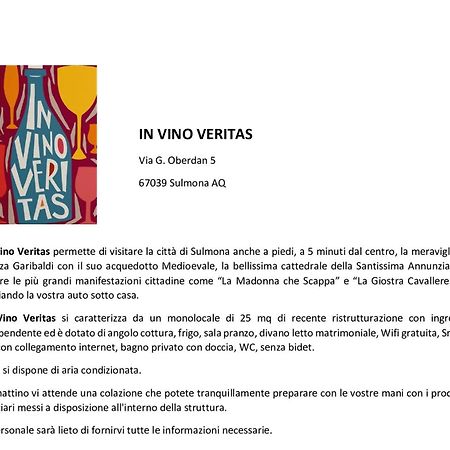 In Vino Veritas スルモナ エクステリア 写真